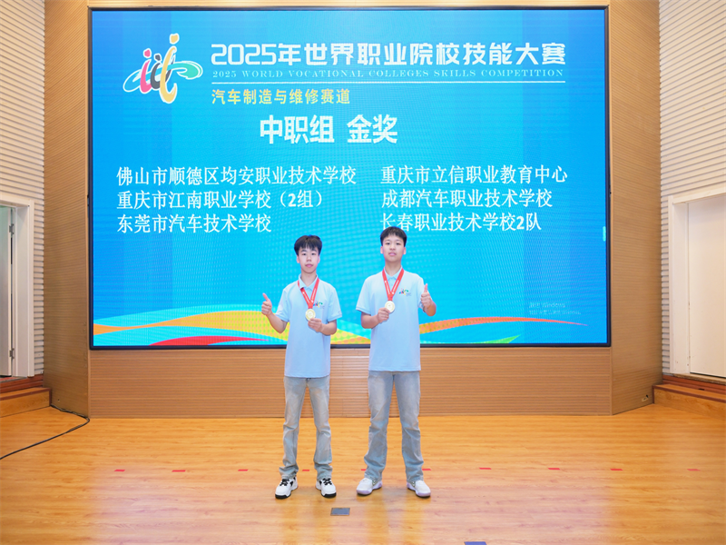 图片3_副本