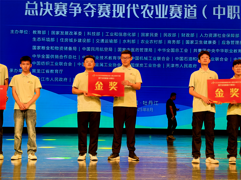 图片5_副本